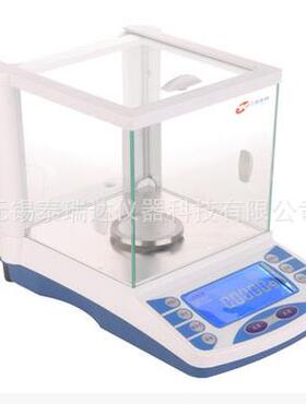 供应FA2104S电子天平带自校准量程万分电子天平