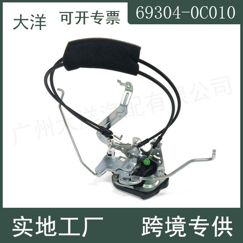 69304-0C010前左驱动门锁执行器适用于丰田01-07SEQUOIA&05-06