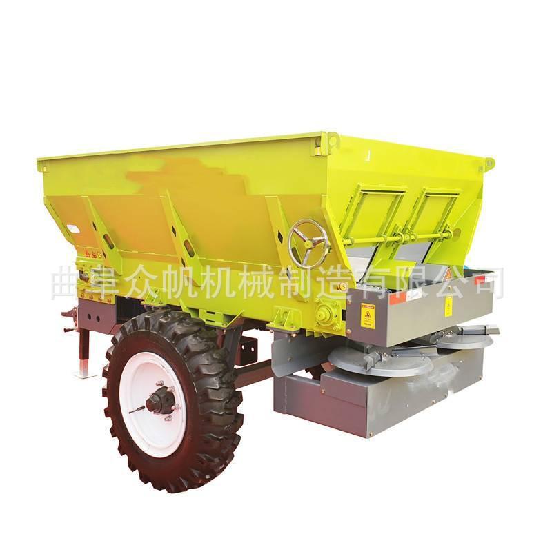 农用机械撒粪三轮车撒肥车大棚用三轮抛粪车/颗粒肥/