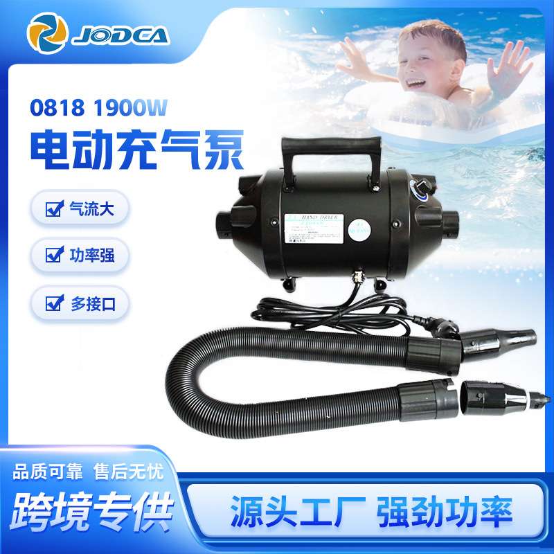 1900w强劲大功率电动充气泵 床垫冲锋舟露营户外充气泵抽吸两用