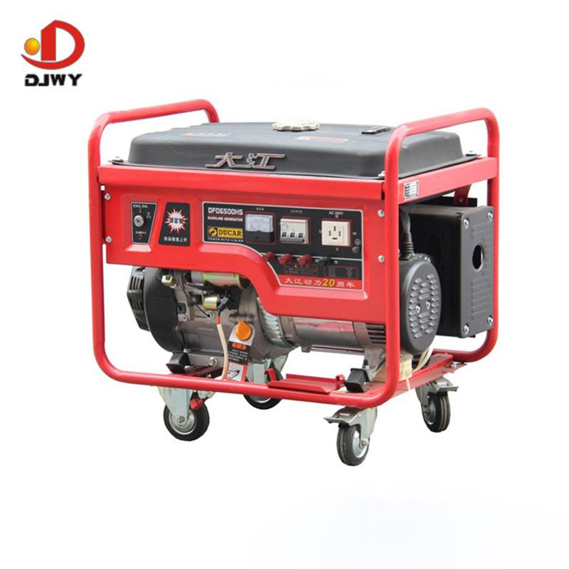 大江DFD6500HS小型汽油发电机5kw千瓦家用发电机组380v三相发电机