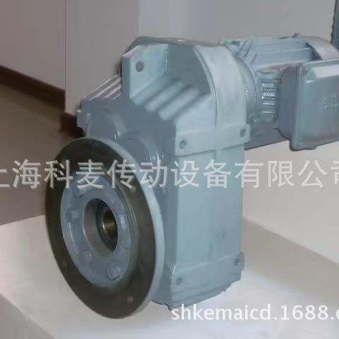 平行轴斜齿轮减速电机FH77DRS71S6/DRE80M2电机胀紧套货期快