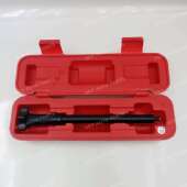 230mm SKYT 070：柴油喷油器垫片铜垫圈密封拉拔器拆卸工具