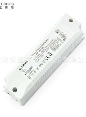 欧切斯15W 350-500mA 0-10V调光电源驱动调光器开关EUP15A-1HMC-1