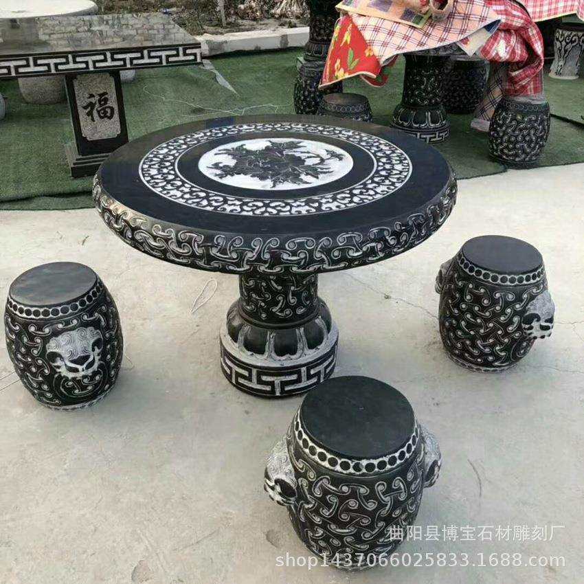 青石石雕桌子圆桌大理石牡丹花款圆形兽头石凳家居圆桌摆件,机械设备,其他机械设备,淘宝优惠券,粉丝福利购,淘宝优惠卷