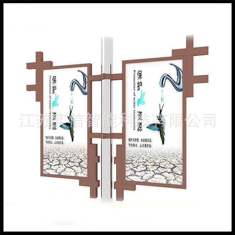 实信户外路灯广告牌灯杆灯箱可双面贴画面镀锌材质抱箍固定,农机/农具/农膜,其它农用工具,淘宝优惠券,粉丝福利购,淘宝优惠卷
