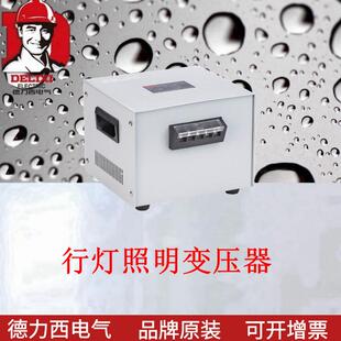 变压器JMB 行灯变压器 JMB-500VA 220V/36V容量可选100VA-10000VA