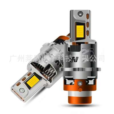 厂家热销d1sled汽车大灯D3S D2S D4S D8S解码一体车灯LED透镜灯泡