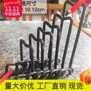 凳马镫筋筋垫块钢筋钢筋钢筋扎一体铁马马凳支架双层马凳马凳成品