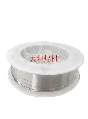 S231白铜氩弧焊丝SCu7158 CuNi30 ERCuNi白铜焊丝Cu7158气保焊丝