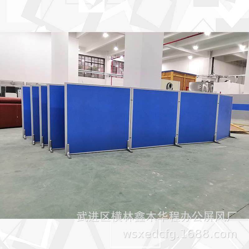 常州厂家直销移动折叠屏风活动隔断隔墙带滑轮可折叠推拉简约现代,机械设备,其他机械设备,淘宝优惠券,粉丝福利购,淘宝优惠卷