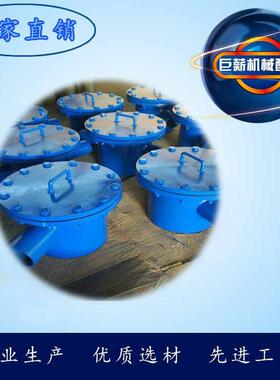 巨薪给水泵进口滤网 GD2000给水泵进口滤网