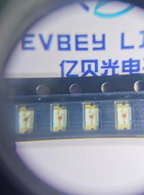 超高亮 反极1206LED灯珠橙光贴片发光二极管橙色大芯片橙灯指示灯