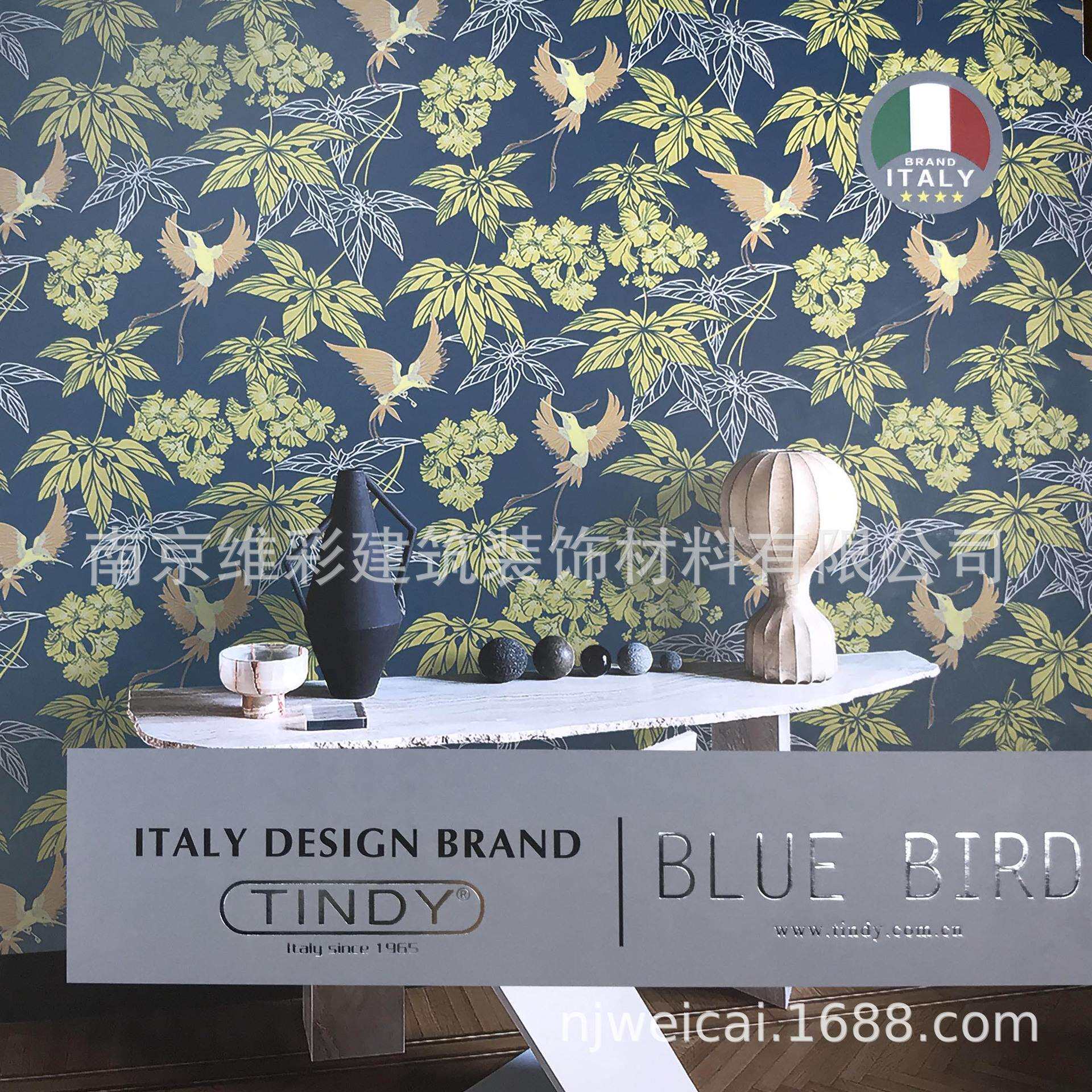 国产依拜天谛TINDY新中式提花无缝墙布壁布青鸟 BLUE BIRD
