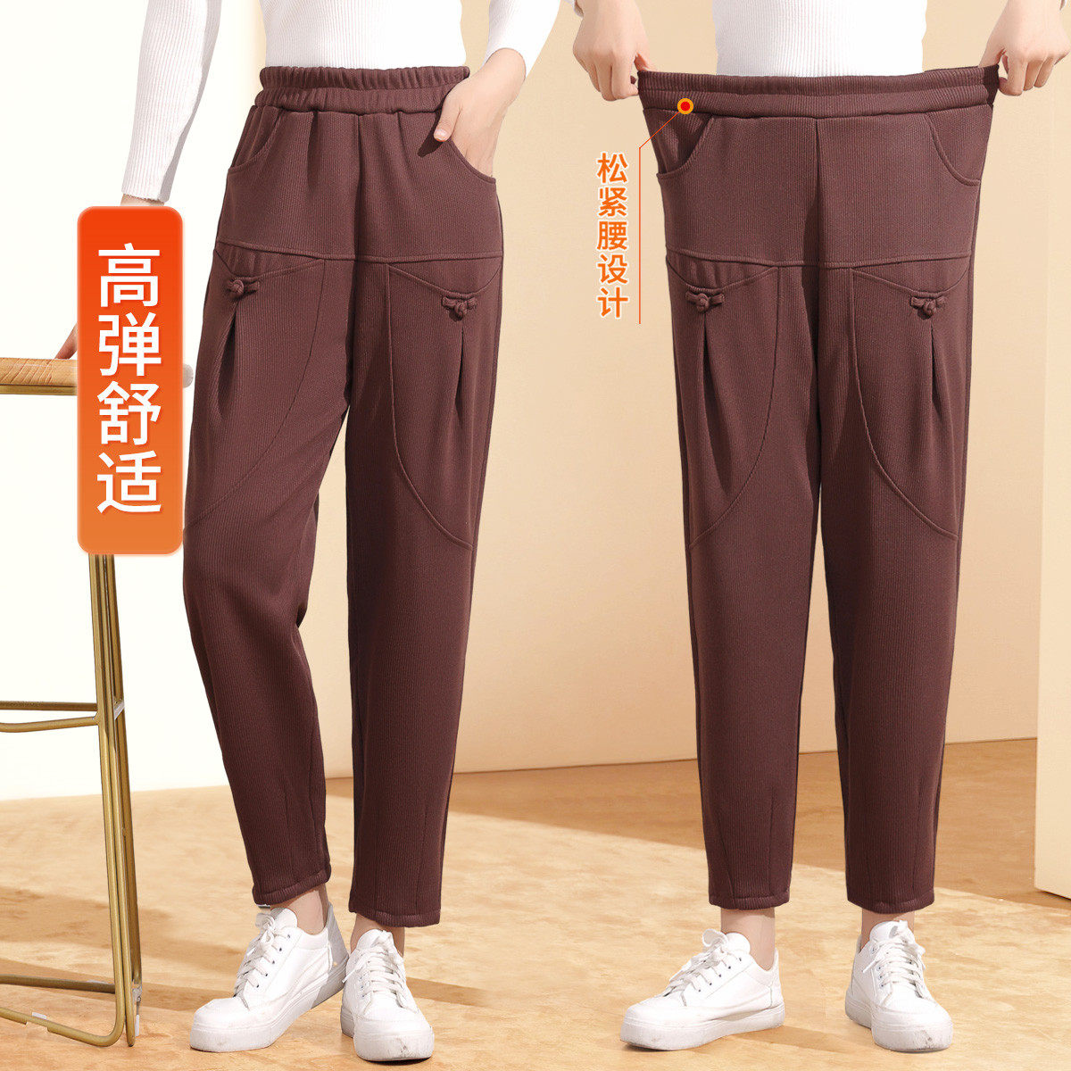 春秋厚款国风盘扣哈伦裤妈妈装中老年女装舒适宽松百搭休闲裤,女装/女士精品,中老年女装,淘宝优惠券,粉丝福利购,淘宝优惠卷
