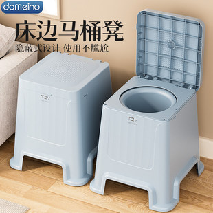坐便器老人移动马桶成人便盆便携式防臭痰盂家用室内尿桶孕妇便桶