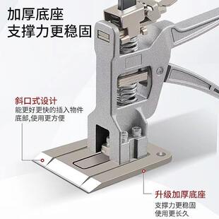 全铝微调瓷砖抬高器高度调节器抬升器橱柜防盗门千斤顶瓦工顶高器