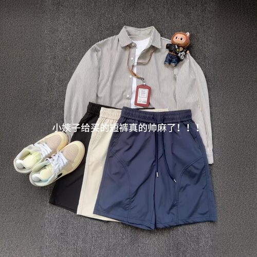 大码300斤美式速干健身短裤男款