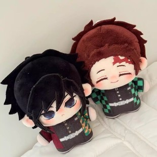 鬼灭之刃富冈义勇炭治郎属性10cm毛绒周边玩偶公仔礼物棉花娃娃
