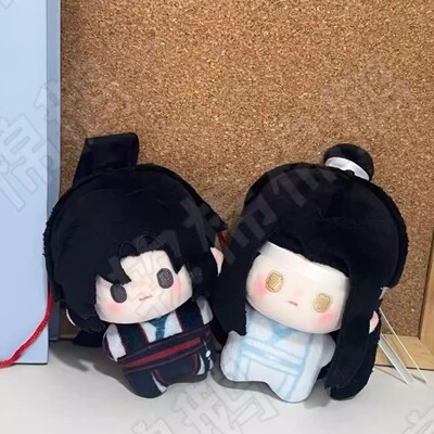 魔道祖师魏无羡蓝忘机棉花娃娃