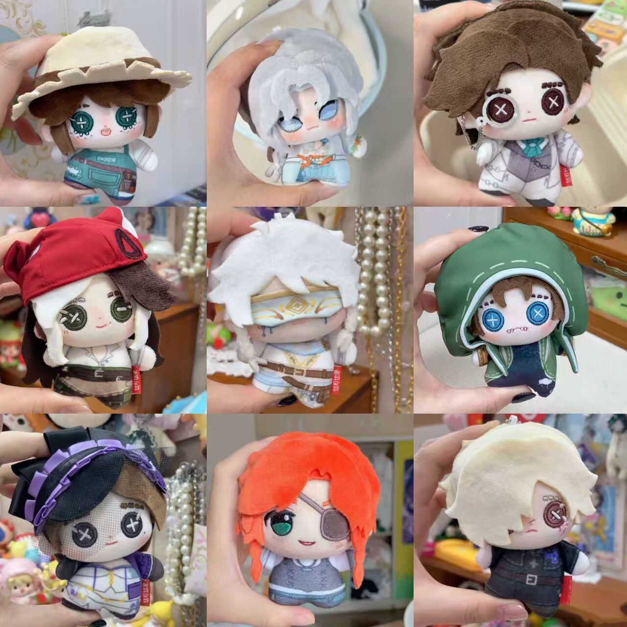第五人格艾玛10cm棉花娃娃挂件