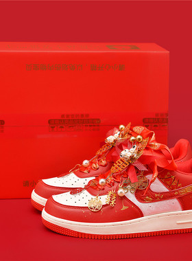 【A.J1 空军 Dun.k 婚鞋系列 男女同款35码-45码 】20种配色 板鞋