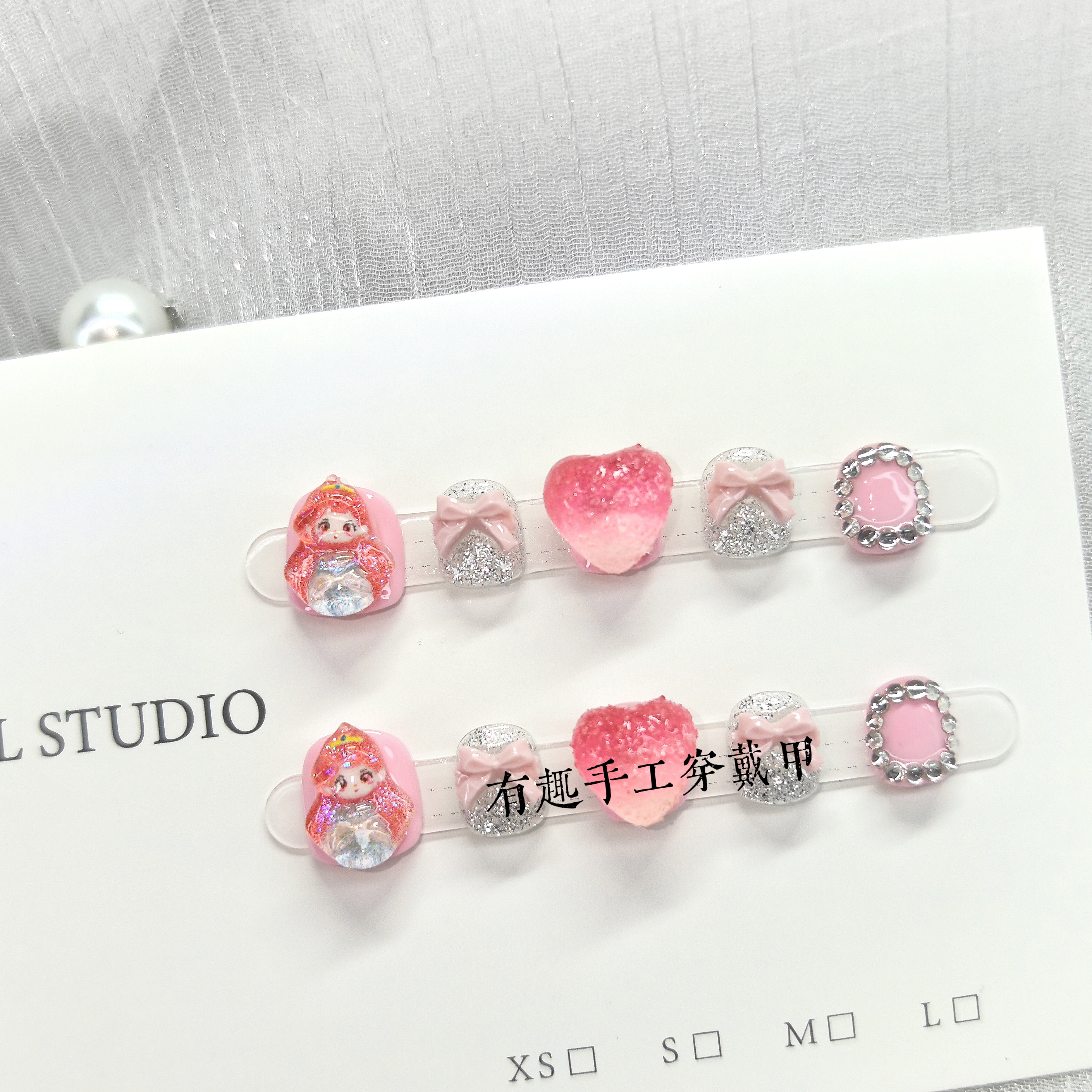 丽儿公主儿童纯手工穿戴甲美甲贴片甜酷卡通可爱粉闪钻爱心ins风'