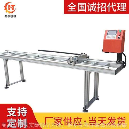 现货供应数控送料架 铝合金送料架 铝型材数控自动定位架厂家