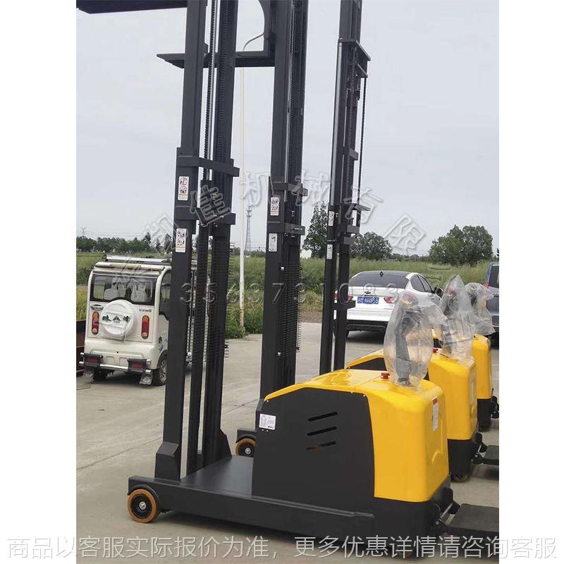 电动搬运车 前移式全电动叉车2吨无腿堆高车 半电动全电动堆高车