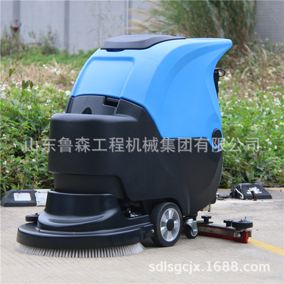 电动手推式洗地车车间医院超市车库洗拖一体机商用多功能拖洗机