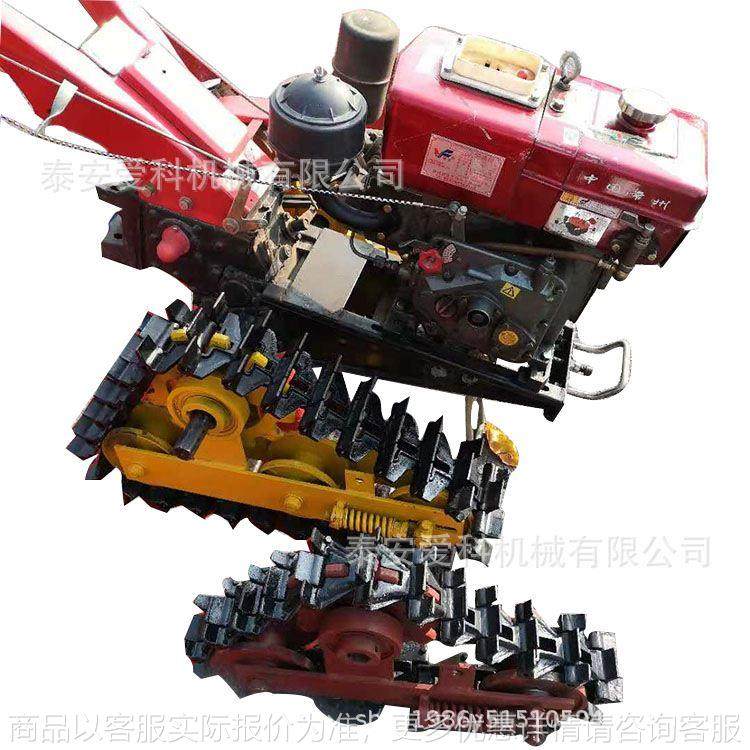 农机配件防滑水田轮履带底盘手扶车链轨轮手扶车拖拉机配套链轨轮,农机/农具/农膜,农产品加工设备,淘宝优惠券,粉丝福利购,淘宝优惠卷