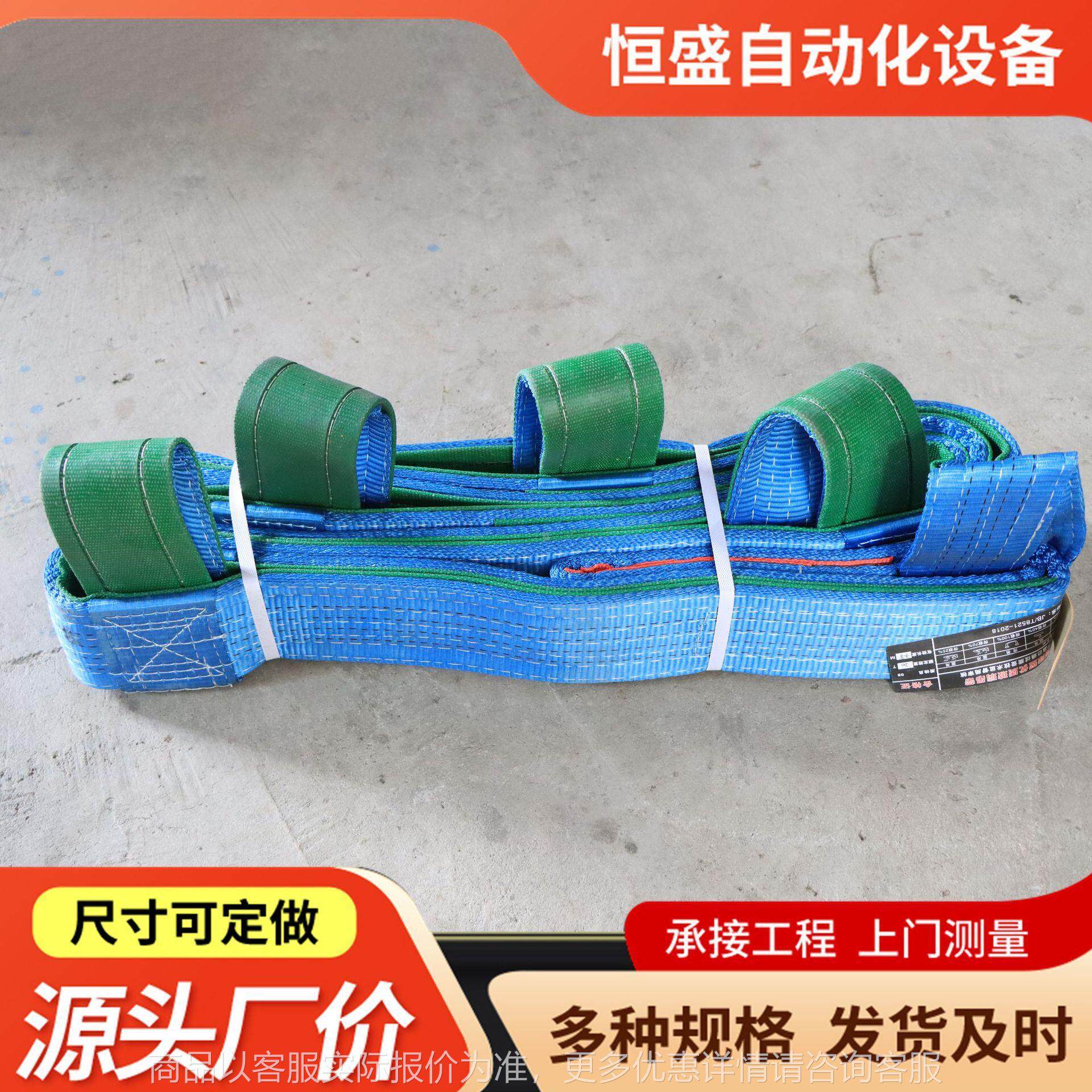 厂家长期供应玻璃吊带 编织紧密承载面积大510玻璃吊带