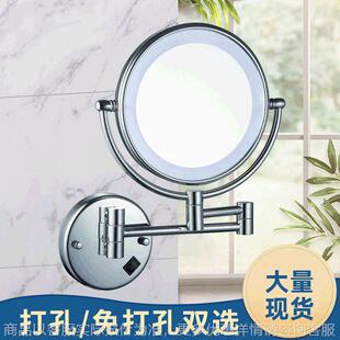 供应梳妆镜男士高清补光带灯化妆镜防雾双面镜壁挂美容镜子