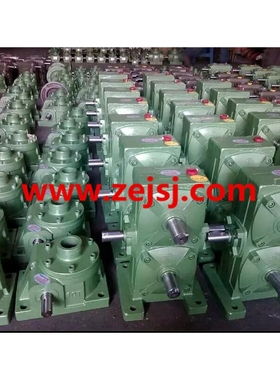 供应WPSA系列蜗轮蜗杆减速机