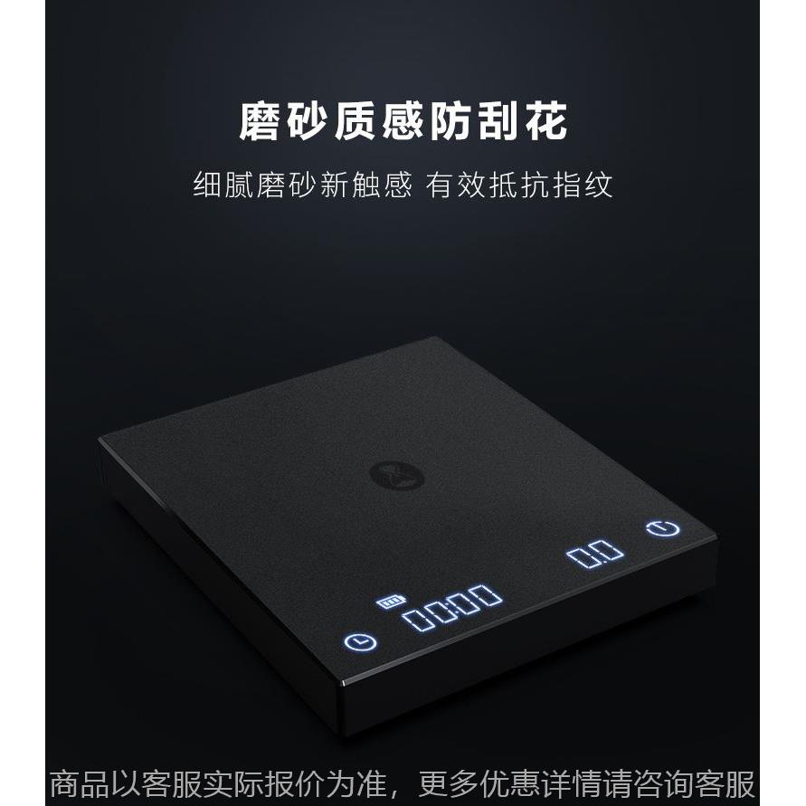 咖啡秤 深圳工厂生产厂家   泰摩咖啡称 电子秤