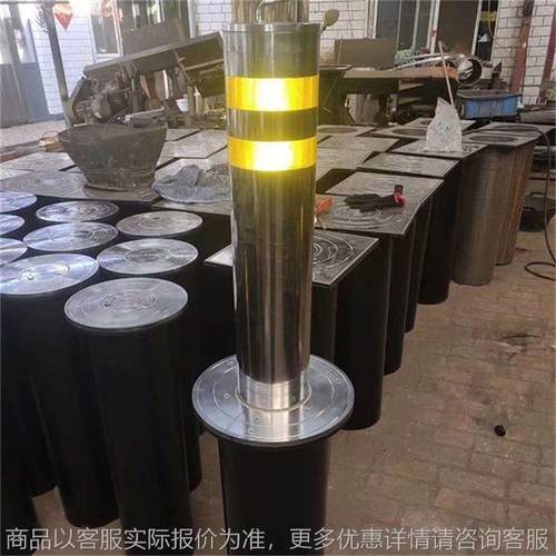 小区防撞隔离桩警示立柱升降柱远程遥控液压挡车柱 反恐防撞