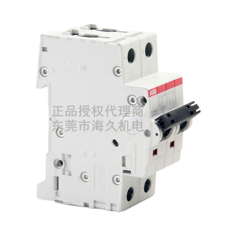 ABB低压开关S200系列直流断路器S202M-B20DC;2TAZ112200R0205