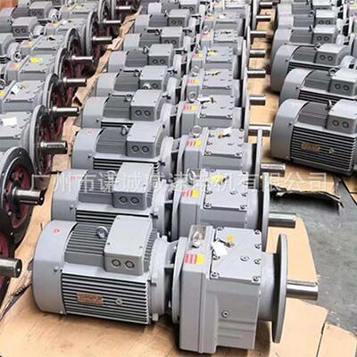 谦诚/强茂/欧迈特斜齿轮减速电机MTD87/ER87/MTDF87/ERF87
