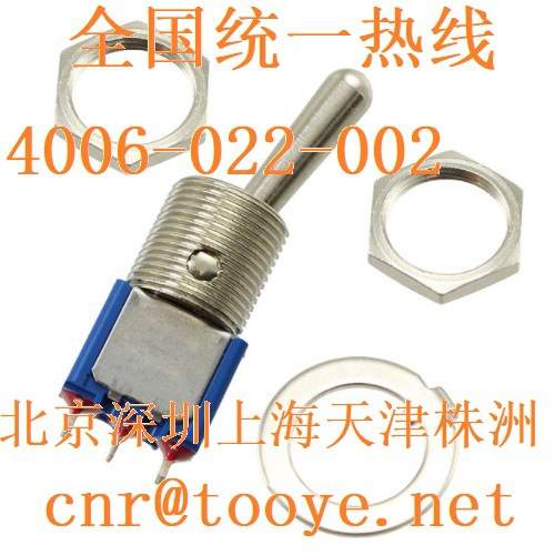 Apem开关阿贝黑色钮子开关型号5636MAGUL现货进口摇杆
