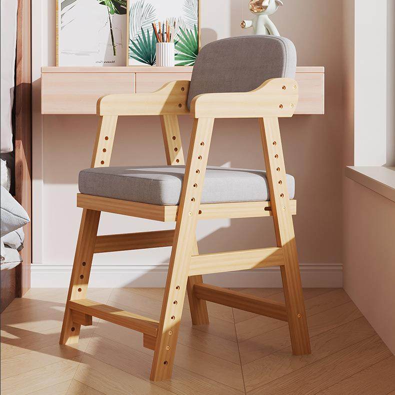 儿童学习椅子可升降调节实木靠背座椅小学生写字作业书桌,3C数码配件,USB灯,淘宝优惠券,粉丝福利购,淘宝优惠卷