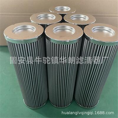 供应替代液压油滤芯PI8430DRG60玛勒滤芯