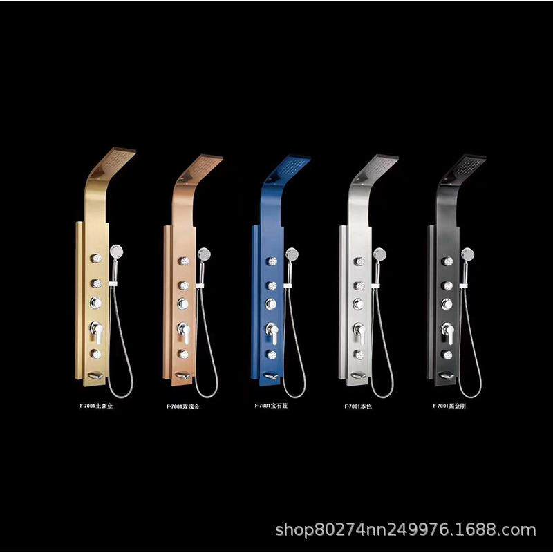 淋浴屏现代简约304不锈钢雨淋背按摩功能淋浴套装淋浴柱