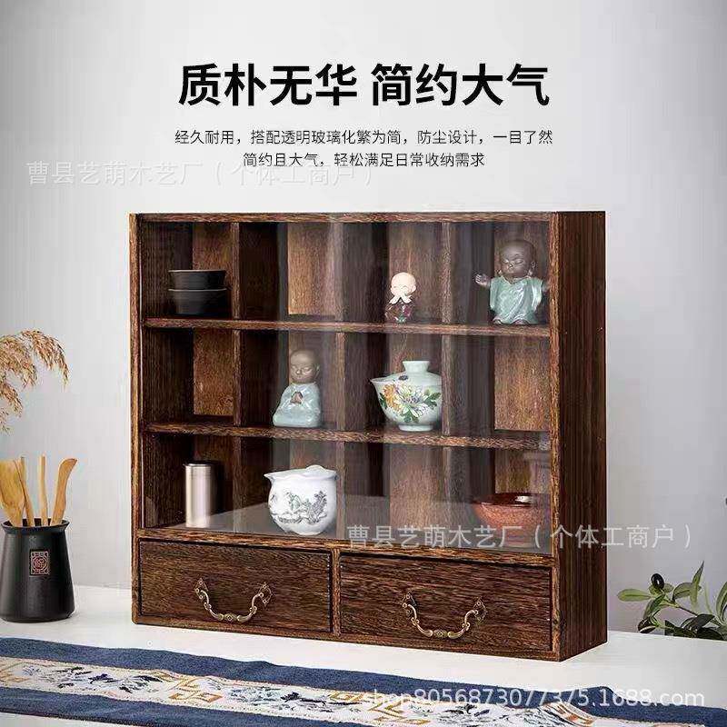 现货实木防尘收纳柜置物架茶杯茶壶架紫砂壶摆放架茶具博古架