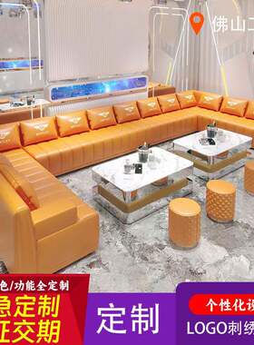 工厂直销KTV沙发欧式豪华包厢圆弧沙发U型L型转角酒吧卡座组合