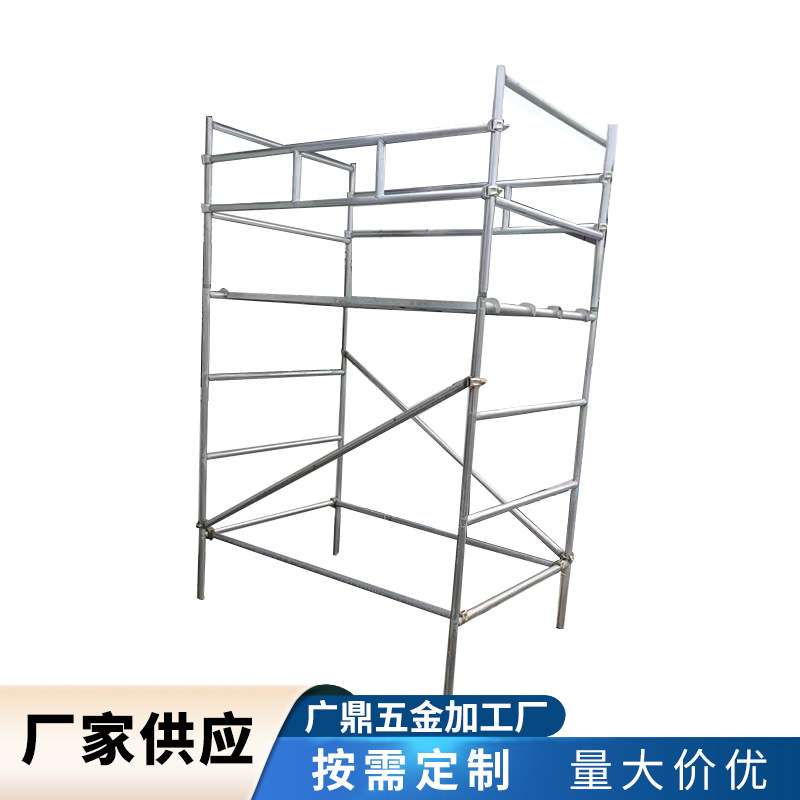 四杠新型镀锌脚手架工地高层装修四层梯架加厚加重可移动爬梯