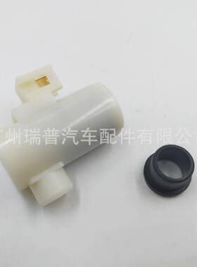 挡风玻璃清洗泵喷水壶马达38410-65J10