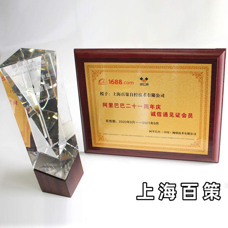 倍加福ENI58IL-H12BA5-1000UD1-RCE增量编码器283627-100249