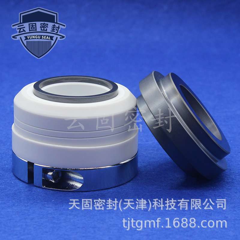 【现货】耐酸化工泵机封WB2-30机械密封件 水封 轴封 IHF
