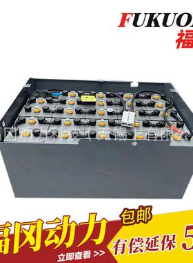 48V合力叉车CPD15H电瓶配套合力叉车蓄电池D-550