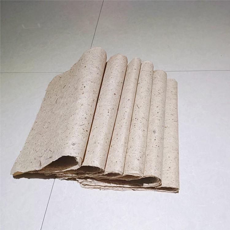 42乘42厘米封坛材料手工桑皮纸艾条书法绘画背部督灸仿古用纸2500